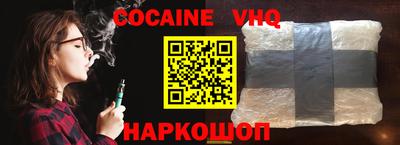 меф Канаш