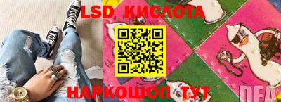 меф Канаш