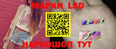 каннабис Кандалакша