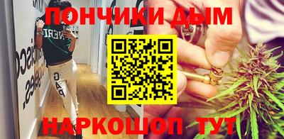 круглые Камышлов