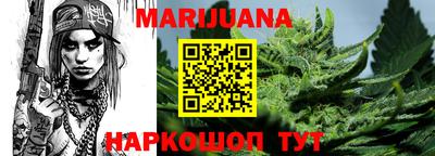 меф Канаш