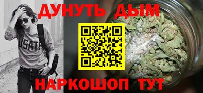 меф Канаш