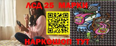 круглые Камышлов