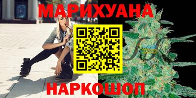 каннабис Кандалакша