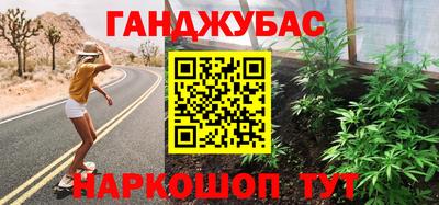 круглые Камышлов