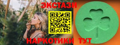 меф Канаш