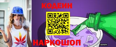 круглые Камышлов