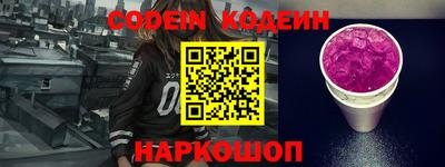круглые Камышлов