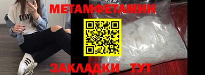 круглые Камышлов