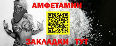 каннабис Кандалакша