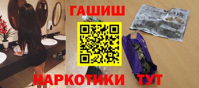 круглые Камышлов