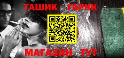 круглые Камышлов