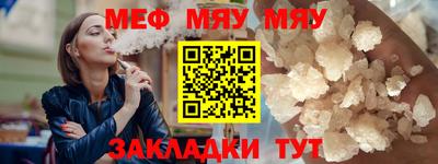 каннабис Кандалакша