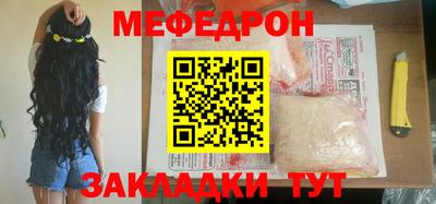 каннабис Кандалакша