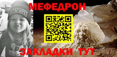 каннабис Кандалакша