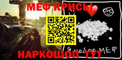 каннабис Кандалакша