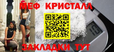 круглые Камышлов